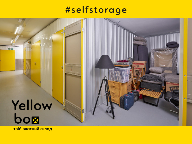 Сервис #selfstorage в мире VS в Украине
